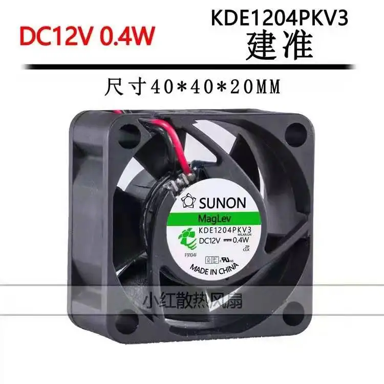 2-проводной Вентилятор охлаждения сервера SUNON KDE1204PKV3 DC 12 В 0,4 Вт 40x40x20 мм
2-проводной Вентилятор охлаждения сервера SUNON KDE1204PKV3 DC 12 В 0,4 Вт 40x40x20 мм