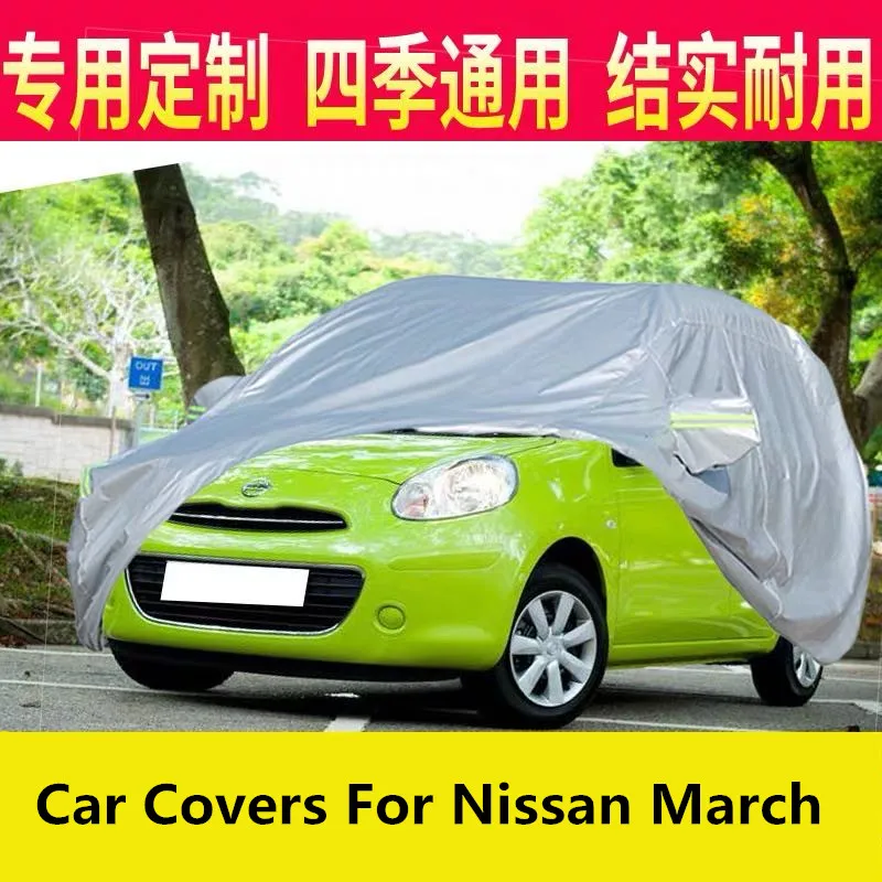 Car Covers For Nissan March Sun Protection MPV Car Cover Sun Protection Rain Car Cover
Car Covers For Nissan March Sun Protection MPV Car Cover Sun Protection Rain Car Cover