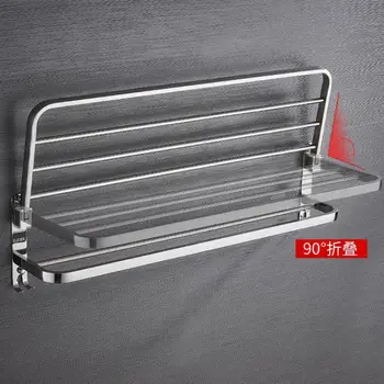 Towel rack free punching bathroom 304 stainless steel towel rack shelf rack wall hanging toilet bathroom rack
Towel rack free punching bathroom 304 stainless steel towel rack shelf rack wall hanging toilet bathroom rack
