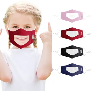 4PCS Child Safety Dust Protective Face Proteccion Visible Expression New Outdoor Quick-drying For Head Eye Faces Protection 2020
4PCS Child Safety Dust Protective Face Proteccion Visible Expression New Outdoor Quick-drying For Head Eye Faces Protection 2020