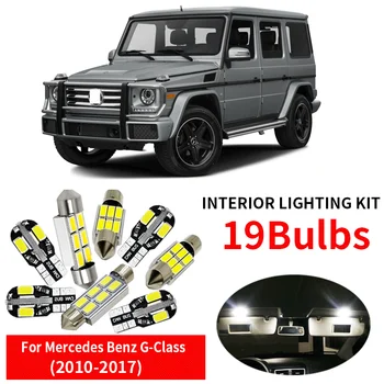 19pcs Bright Auto Interior LED Light Bulbs White Canbus Kit For 2010-2017 Mercedes Benz G-Class Map Dome Vanity Mirror Lamp
19pcs Bright Auto Interior LED Light Bulbs White Canbus Kit For 2010-2017 Mercedes Benz G-Class Map Dome Vanity Mirror Lamp