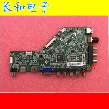 Logic circuit board motherboard Aoc Aoc T3201m A Main Board 715g7061-m0c/f/g-000-004k Screen Tpt315b5-0tu3a.q
Logic circuit board motherboard Aoc Aoc T3201m A Main Board 715g7061-m0c/f/g-000-004k Screen Tpt315b5-0tu3a.q