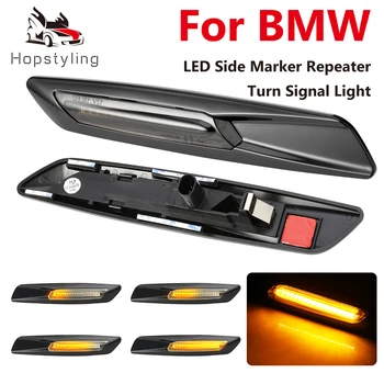 2PCS Dynamic LED Fender Side Marker Light Turn signal light Sequential lamp for BM X3 E83 X1 E84 E81 E82 E87 E88 E60 E61 E90 E91
2PCS Dynamic LED Fender Side Marker Light Turn signal light Sequential lamp for BM X3 E83 X1 E84 E81 E82 E87 E88 E60 E61 E90 E91