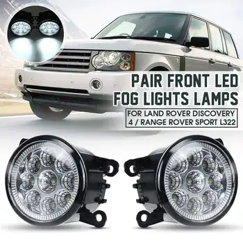 Pair Car Front 12V Led Fog Light For Range Rover Sport L322 2005-2013 Discovery 4 2009-2016 Land Rover Drl Bumper Foglight
Pair Car Front 12V Led Fog Light For Range Rover Sport L322 2005-2013 Discovery 4 2009-2016 Land Rover Drl Bumper Foglight