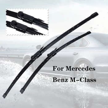 Wiper blades For Mercedes Benz M-Class from 2005 2006 2007 2008 2009 2010 2011 2012 2013 2014 2015 2016 Clean car windshield
Wiper blades For Mercedes Benz M-Class from 2005 2006 2007 2008 2009 2010 2011 2012 2013 2014 2015 2016 Clean car windshield