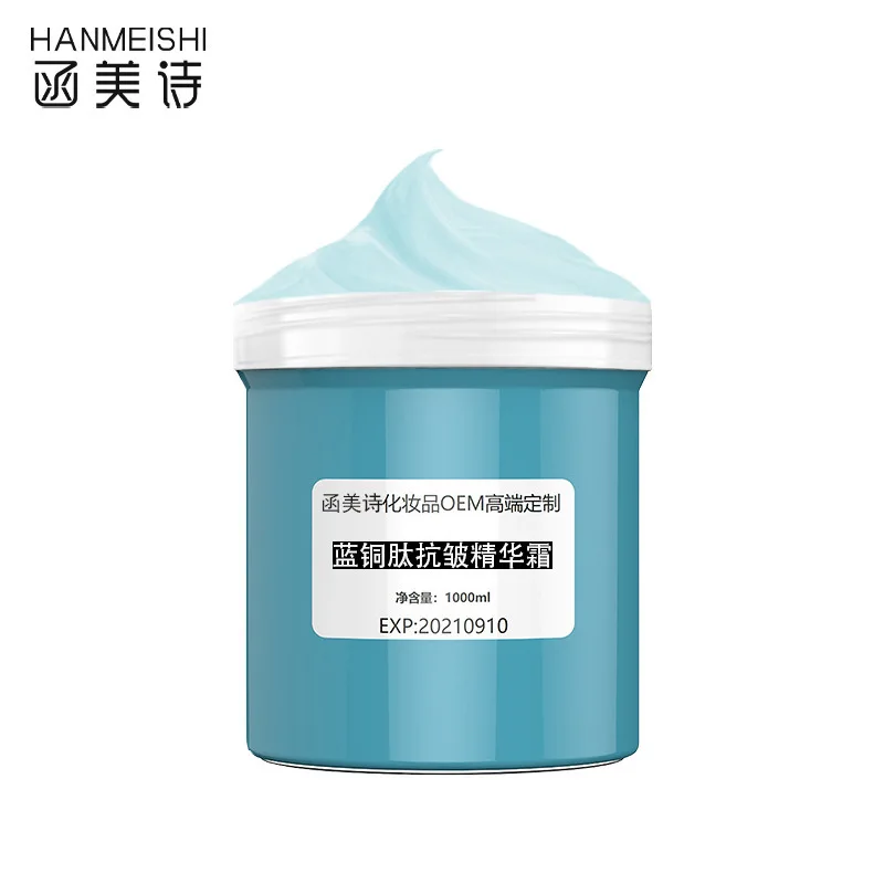 Blue Copper Peptide Essence Cream 1000ml Anti-wrinkle Water Moisturizing Facial Cream Letter MEICHIC
Blue Copper Peptide Essence Cream 1000ml Anti-wrinkle Water Moisturizing Facial Cream Letter MEICHIC