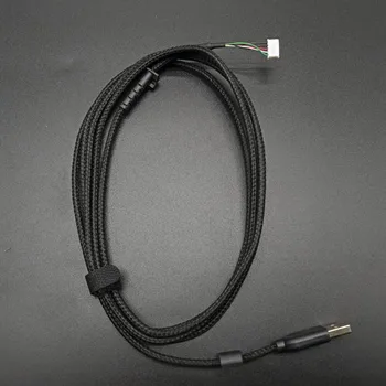 2m Durable Nylon Braided USB Line Mouse Cable Replacement for Logitech G502 Accessories
2m Durable Nylon Braided USB Line Mouse Cable Replacement for Logitech G502 Accessories