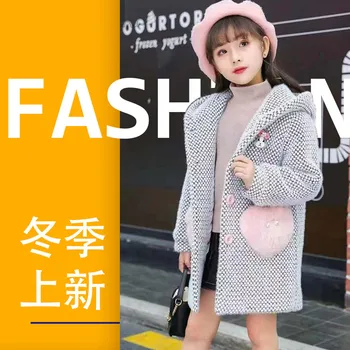 Girl's thick comfortable lovely coat 9
Girl's thick comfortable lovely coat 9