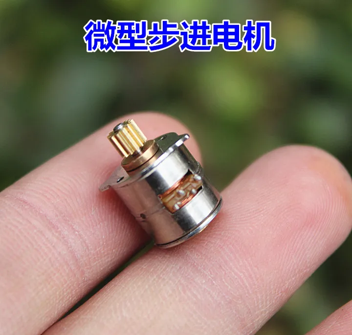 Miniature two-phase four-wire stepper motor 10mm stepper motor Small 2-phase 4-wire stepper motor
Miniature two-phase four-wire stepper motor 10mm stepper motor Small 2-phase 4-wire stepper motor