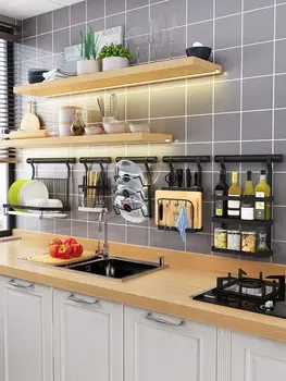 Avoid Punch Stainless Steel Kitchen Luggage Carrier Hanging Bowl Rack Tool Carrier Lid Accept Flavoring Frame Black Pylons 
Avoid Punch Stainless Steel Kitchen Luggage Carrier Hanging Bowl Rack Tool Carrier Lid Accept Flavoring Frame Black Pylons