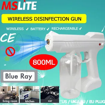 handheld blue ray sterilizer small fogging machine wireless battery humidifier disinfectant spray gun
handheld blue ray sterilizer small fogging machine wireless battery humidifier disinfectant spray gun