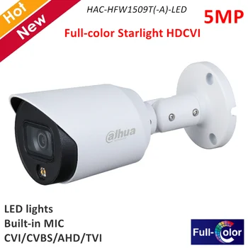 Dahua 5MP Full color HDCVI Camera Starlight Camera with LED lights Built in MIC CVI/CVBS/AHD/TVI Switchable 3.6mm CCTV Camera
Dahua 5MP Full color HDCVI Camera Starlight Camera with LED lights Built in MIC CVI/CVBS/AHD/TVI Switchable 3.6mm CCTV Camera