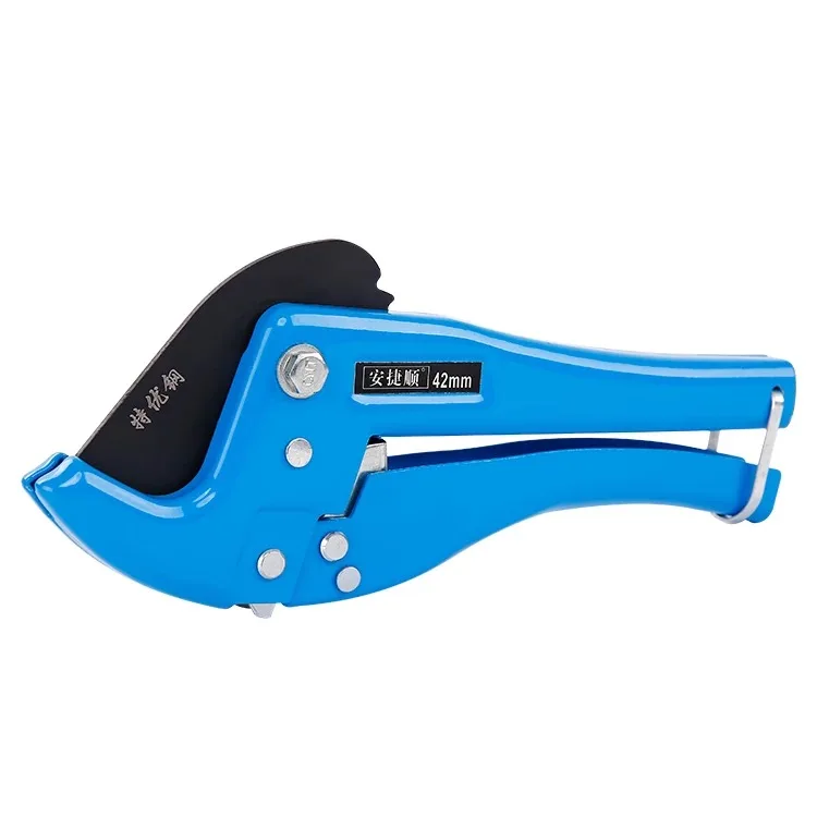 Anjieshun multifunctional convenient and convenient to carry tool PVC pipe cutter PPR scissors scissors cutter pipe cutter
Anjieshun multifunctional convenient and convenient to carry tool PVC pipe cutter PPR scissors scissors cutter pipe cutter