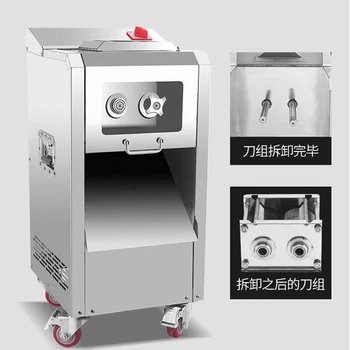 Household and commercial meat slicer stainless steel blade customizable slicer large meat slicer machine 
Household and commercial meat slicer stainless steel blade customizable slicer large meat slicer machine
