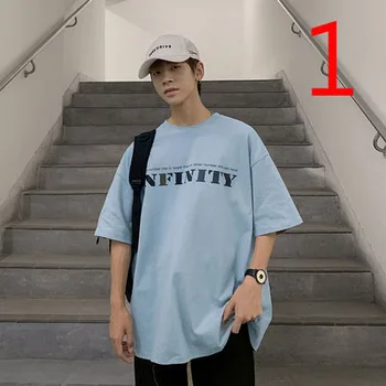 Men's trend summer solid color body men's slim round neck middle-aged sleeves
Men's trend summer solid color body men's slim round neck middle-aged sleeves