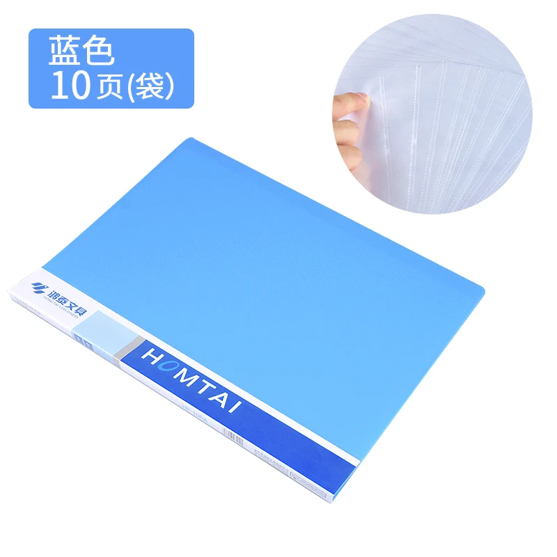 A4 folder 10-100 pages information book student multi-layer test paper organ score file database
A4 folder 10-100 pages information book student multi-layer test paper organ score file database
