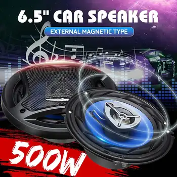 6.5 Inch 12V 500W 4 Way Car Coaxial Auto Audio Music Stereo Full Range Frequency Hifi Speakers Non-destructive Installation
6.5 Inch 12V 500W 4 Way Car Coaxial Auto Audio Music Stereo Full Range Frequency Hifi Speakers Non-destructive Installation