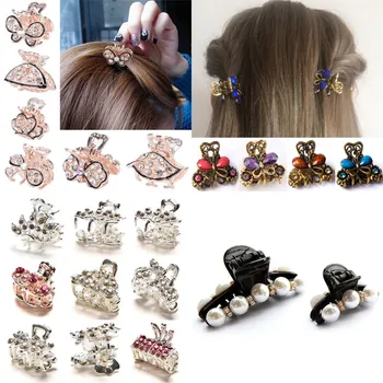 Hair Claws Accessories Mini Butterfly Headwear Hair Claws Clip Pearls Hairpins for Women Girls Mini Hairpin Hair Clip Clamp Crab
Hair Claws Accessories Mini Butterfly Headwear Hair Claws Clip Pearls Hairpins for Women Girls Mini Hairpin Hair Clip Clamp Crab