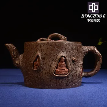 In Purple Yixing Imitate Old Kettle Old Dark-red Enameled Pottery Teapot Taiwan Backflow One Factory The Cultural Revolution
In Purple Yixing Imitate Old Kettle Old Dark-red Enameled Pottery Teapot Taiwan Backflow One Factory The Cultural Revolution