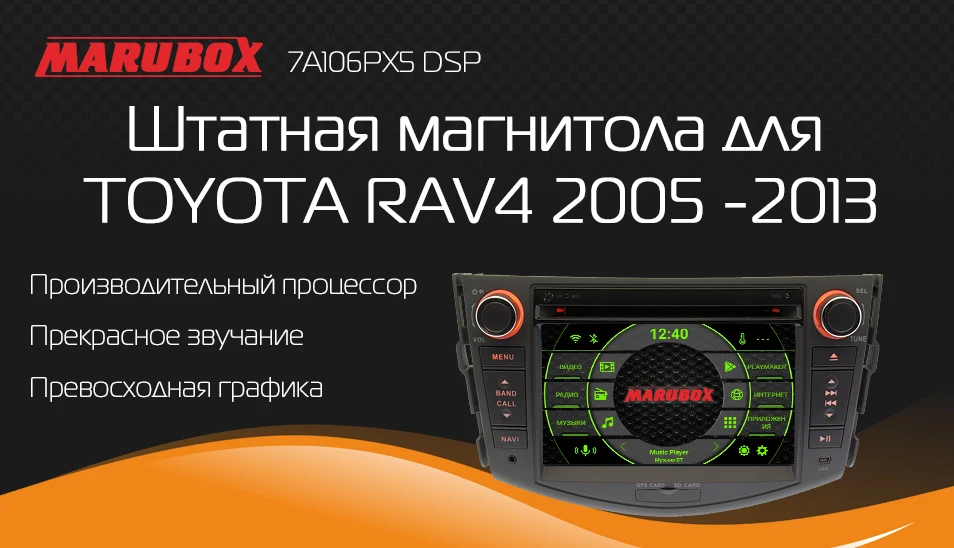 7A106PX5_01