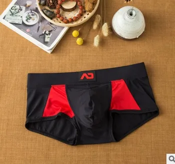 high quality low price wholesale 5pcs/lot milk silk boxer underwear free shipping
high quality low price wholesale 5pcs/lot milk silk boxer underwear free shipping