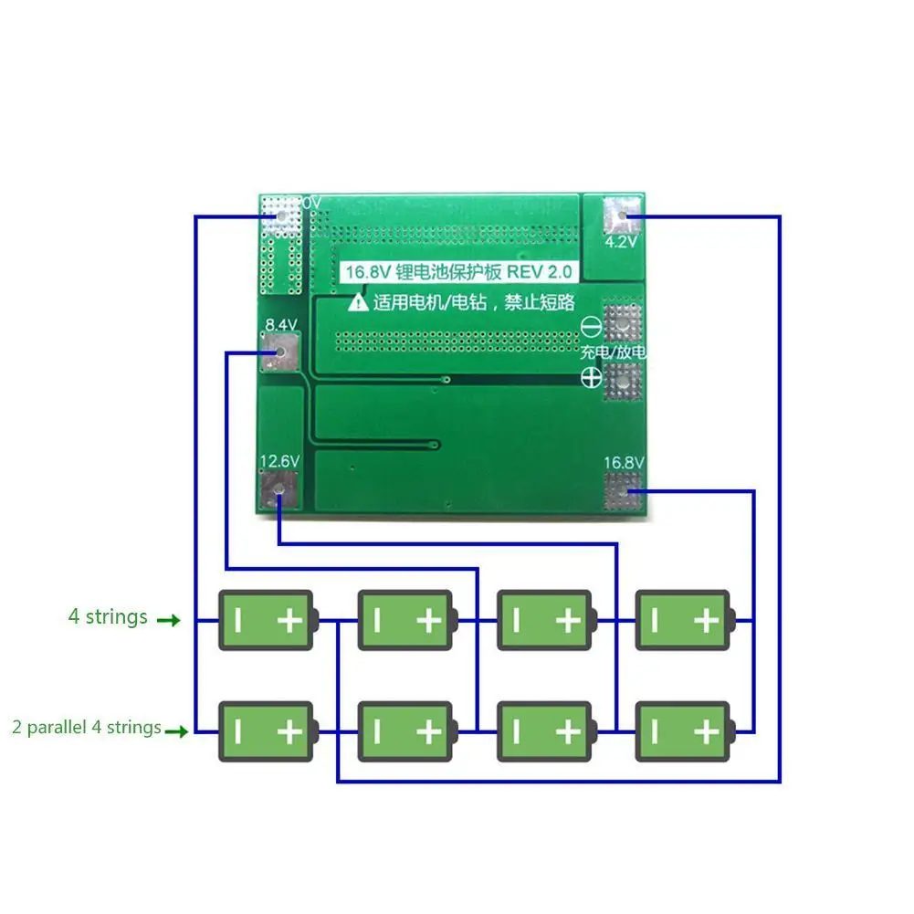 4S 40A Li-ion Lithium Battery Charger Protection Board 16.8V Enhance/Balance 14.8V For Drill BMS Motor J6F5
4S 40A Li-ion Lithium Battery Charger Protection Board 16.8V Enhance/Balance 14.8V For Drill BMS Motor J6F5