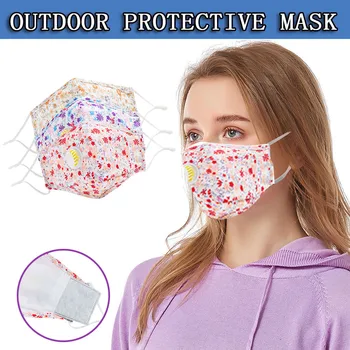 Mask 
Mask