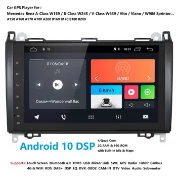 2 Din Auto Radio CarDVD GPS Headunit for Mercedes Benz B200 A B Class W169 W245 Viano Vito W639 Sprinter W906 BT FM/AM SWC 2GRAM
2 Din Auto Radio CarDVD GPS Headunit for Mercedes Benz B200 A B Class W169 W245 Viano Vito W639 Sprinter W906 BT FM/AM SWC 2GRAM