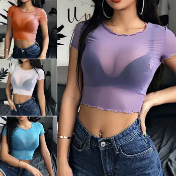 Women Ladies Sleeveless Sheer Mesh Tank Tops Vest Blouse Crop Top Short T Shirt Women Ladies Sleeveless Sheer Mesh Vest Blouse
Women Ladies Sleeveless Sheer Mesh Tank Tops Vest Blouse Crop Top Short T Shirt Women Ladies Sleeveless Sheer Mesh Vest Blouse