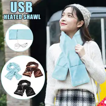 148x18cm Electric Warming Heating Blanket Pad Shoulder Neck Mobile Heating Shawl USB 5V 4W Winter Warm Carpet For Car Home Use
148x18cm Electric Warming Heating Blanket Pad Shoulder Neck Mobile Heating Shawl USB 5V 4W Winter Warm Carpet For Car Home Use