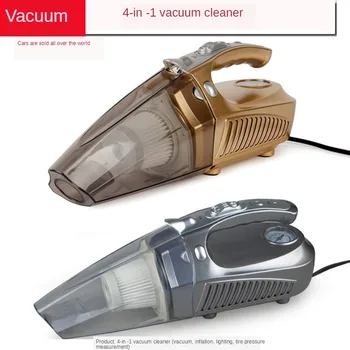 Car Vacuum Cleaner Multi-Function Pump Lighting Tire Pressure Monitoring Car Four-in-One mini car vacuum cleaner 12v handheld
Car Vacuum Cleaner Multi-Function Pump Lighting Tire Pressure Monitoring Car Four-in-One mini car vacuum cleaner 12v handheld