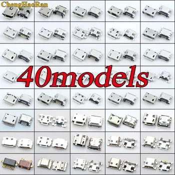 ChengHaoRan 40models for Huawei Lenovo Samsung HTC Nokia Tablet PC etc 5pin 7pin Micro USB jack socket charging port connector
ChengHaoRan 40models for Huawei Lenovo Samsung HTC Nokia Tablet PC etc 5pin 7pin Micro USB jack socket charging port connector
