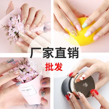 Hand sticker nail soft sticker nail pad pieces simulation fake nail patch nail product
Hand sticker nail soft sticker nail pad pieces simulation fake nail patch nail product