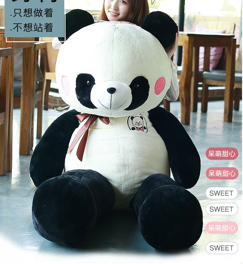 panda doll bear hug girls plush toys lazy pajama