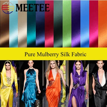 1M Meetee 112cm Wide Mulberry Silk Fabric 16mm High Quality Cloth for Wedding DIY Sewing Dress Clothing Hometextile Accessories
1M Meetee 112cm Wide Mulberry Silk Fabric 16mm High Quality Cloth for Wedding DIY Sewing Dress Clothing Hometextile Accessories