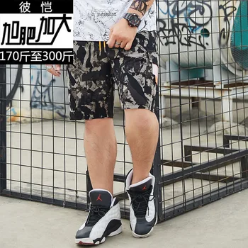 Thin Section Big Size Color Plus Fat Plus Tooling Shorts Super Fat Extra Large Joker Five Points Pants Tide
Thin Section Big Size Color Plus Fat Plus Tooling Shorts Super Fat Extra Large Joker Five Points Pants Tide