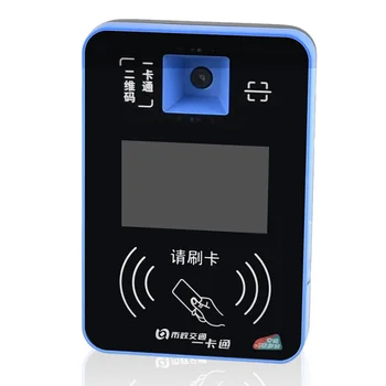 RD300-RS232 RS485 1D 2D Barcode, IC card Mobile Payment New Transport Bus QR Code Scanner
RD300-RS232 RS485 1D 2D Barcode, IC card Mobile Payment New Transport Bus QR Code Scanner