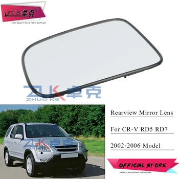 ZUK Left Right Heating Rearview Mirror Glass Side Mirror Lens For CR-V CRV 2002 2003 2004 2005 2006 76253-SPA-H01 76203-SPA-H01
ZUK Left Right Heating Rearview Mirror Glass Side Mirror Lens For CR-V CRV 2002 2003 2004 2005 2006 76253-SPA-H01 76203-SPA-H01