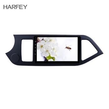Harfey 9" Android 9.1 GPS Car Radio car Multimedia Player For KIA PICANTO Morning 2011 2012 2013 2014 HD 1024*600 Touch Screen
Harfey 9" Android 9.1 GPS Car Radio car Multimedia Player For KIA PICANTO Morning 2011 2012 2013 2014 HD 1024*600 Touch Screen