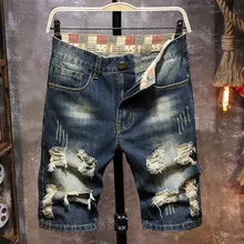 

New jean shorts summer Korean version fashion men's straight leg five-cent pants popular youth holes old bulletless jean pants