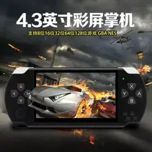 X6 handheld game console PSP 32-bit arcade nes nostalgic sup game console mp5 plays 4.3 inches On Sale
X6 handheld game console PSP 32-bit arcade nes nostalgic sup game console mp5 plays 4.3 inches On Sale