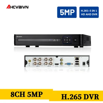 DVR 16CH 8CH 4CH CCTV Video Recorder For CVBS AHD Camera Analog Camera IP Camera Onvif P2P 5.0MP H.265 CCTV Hybrid DVR NVR
DVR 16CH 8CH 4CH CCTV Video Recorder For CVBS AHD Camera Analog Camera IP Camera Onvif P2P 5.0MP H.265 CCTV Hybrid DVR NVR