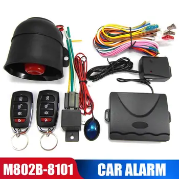 Vehemo Keylessentry Alarm System Alarm Device Car Black for Antitheft Central Lock NEW Truck Securityalarm for Burglaralarm
Vehemo Keylessentry Alarm System Alarm Device Car Black for Antitheft Central Lock NEW Truck Securityalarm for Burglaralarm