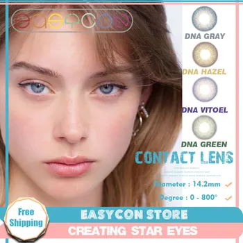 EASYCON soft contact lens Cosmetic Colored Contact Lenses for eyes exclusive 2pcs/pair myopia prescription
EASYCON soft contact lens Cosmetic Colored Contact Lenses for eyes exclusive 2pcs/pair myopia prescription