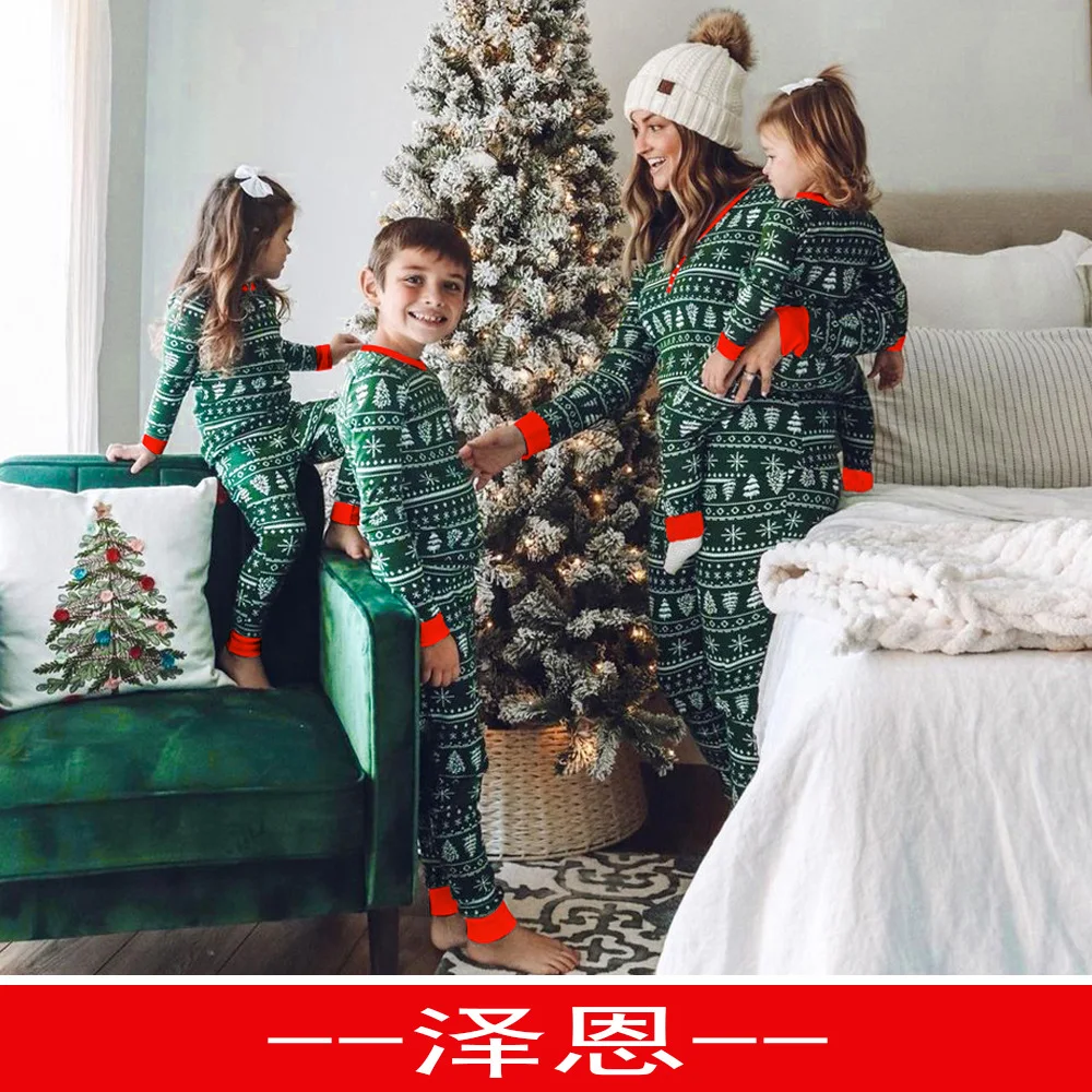 

2021 European and American New Christmas Print Contrast Color Parent-child Home Service Suit Cartoon Printing Casual