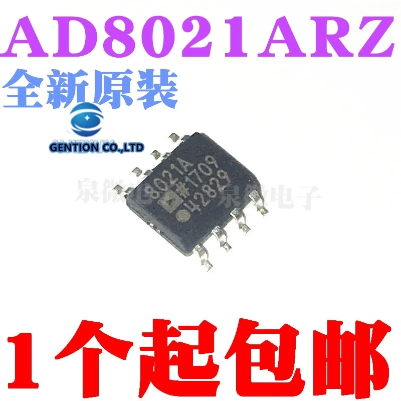 5PCS SOP8 AD8021 AD8021ARZ printing 8021 a high-speed amplifier in stock 100% new and original
5PCS SOP8 AD8021 AD8021ARZ printing 8021 a high-speed amplifier in stock 100% new and original