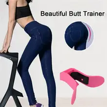 SALE Buttocks Trainer Thigh Pelvic Floor Muscles Buttocks Fitness Bodybuilding Home Fitness Equipment Beautiful Buttocks Clip
SALE Buttocks Trainer Thigh Pelvic Floor Muscles Buttocks Fitness Bodybuilding Home Fitness Equipment Beautiful Buttocks Clip