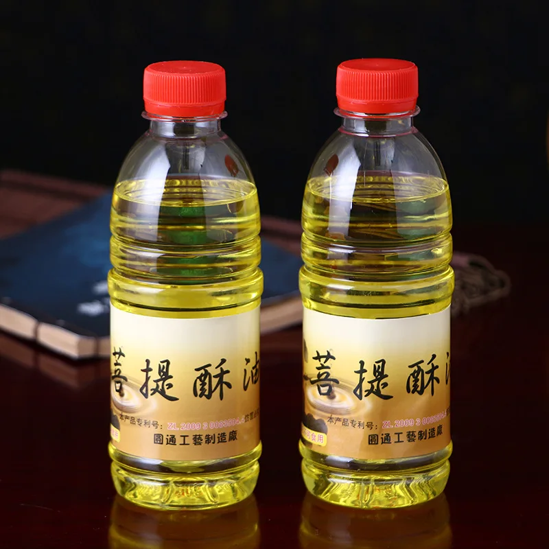 Buddha Buddhist Offering Oil Lamp Only Liquid Oil Taiwan Bodhi Butter Lamp Oil Wholesale Yuantong Buddha Utensils
Buddha Buddhist Offering Oil Lamp Only Liquid Oil Taiwan Bodhi Butter Lamp Oil Wholesale Yuantong Buddha Utensils