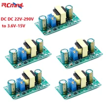 5Pcs Adjustable Isolation Switching Converter Regulator Board Step Down Buck Power Supply Module 22V-290V to 3.6V-15V DC-DC
5Pcs Adjustable Isolation Switching Converter Regulator Board Step Down Buck Power Supply Module 22V-290V to 3.6V-15V DC-DC