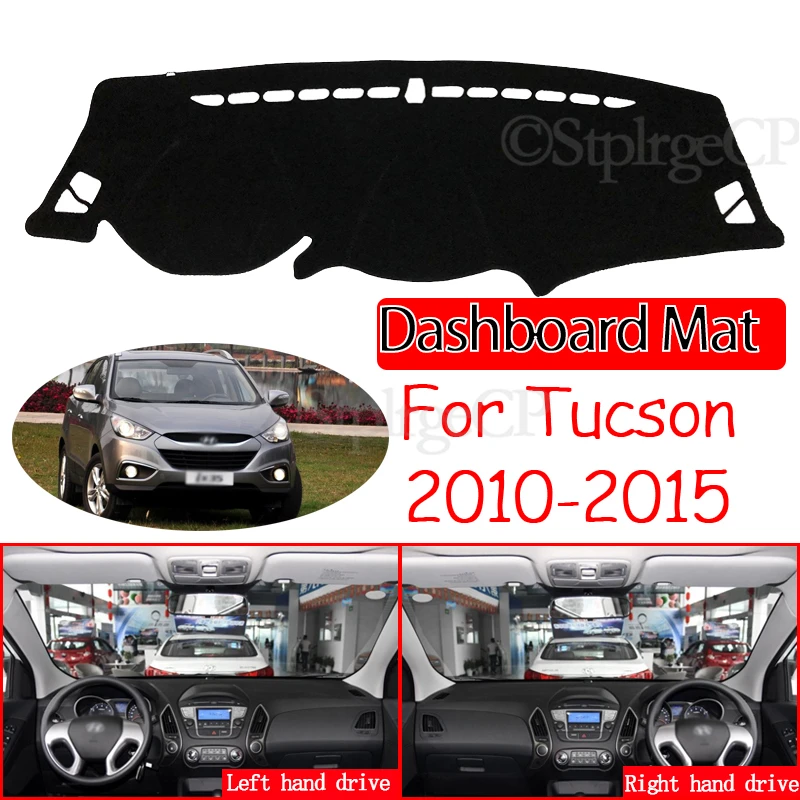 Противоскользящий коврик для приборной панели Hyundai Tucson, 2010, 2011, 2012, 2013, 2014, 2015, LM Ix35
Противоскользящий коврик для приборной панели Hyundai Tucson, 2010, 2011, 2012, 2013, 2014, 2015, LM Ix35